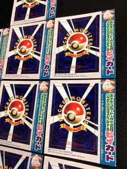 Pokemon Japanese Promo #173 CLEFFA Glossy CoroCoro Comics Unpeeled Sealed - Image 2