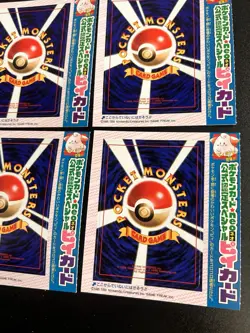 Pokemon Japanese Promo #173 CLEFFA Glossy CoroCoro Comics Unpeeled Sealed - Image 4