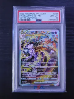 2022 Pokemon MEWTWO VSTAR SPECIAL ART RARE 221/172 VSTAR UNIVERSE PSA 10 - Image 1
