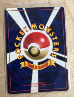 Pokemon Card - Giovanni's Machamp Holo Rare Gym Challenge (Japanese) - No. 068 - Image 2