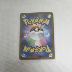 Pokemon Dwebble 135/165 Japanese Full Art Holo Basic Insect TCG Single Card - Image 2