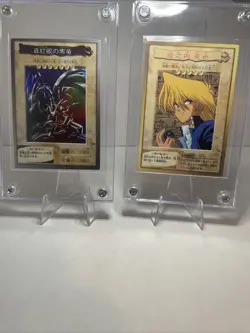 Yu-Gi-Oh! TCG Bandai Red Eyes Black Dragon Card + Joey Wheeler Card - Image 1