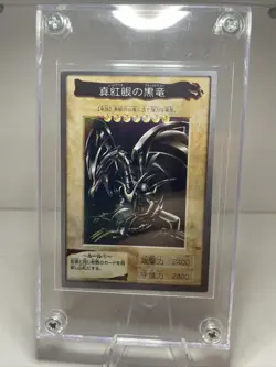 Yu-Gi-Oh! TCG Bandai Red Eyes Black Dragon Card + Joey Wheeler Card - Image 2