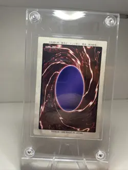 Yu-Gi-Oh! TCG Bandai Red Eyes Black Dragon Card + Joey Wheeler Card - Image 3