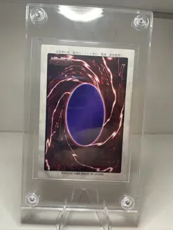 Yu-Gi-Oh! TCG Bandai Red Eyes Black Dragon Card + Joey Wheeler Card - Image 5