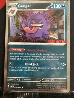 Gengar Gamestop Promo Nice Centering/ Sealed Lot Of 3 Cards - Image 2