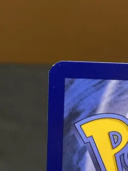 Pokemon TCG Twilight Masquerade Greninja EX Special Illustration Card 214/167 - Image 3