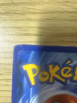 Pokemon TCG M Lucario EX 55/111 Furious Fists Holo Full Art Ultra Rare Card HP - Image 5