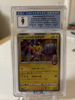 Kanazawa Pikachu Holo Card PSA 10 144/S-p Promo Japanese Center CGC 9 Mint - Image 1