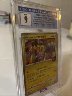 Kanazawa Pikachu Holo Card PSA 10 144/S-p Promo Japanese Center CGC 9 Mint - Image 2