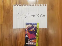 Edge of Eternities Collector Booster Pack MTG Magic the Gathering (EOE) Sealed - Image 1