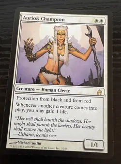 Auriok Champion - Fifth Dawn Magic the Gathering MTG - Image 1