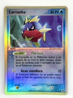 SPANISH Carvanha 51/109 Pokemon EX Ruby & Sapphire • Reverse Holo Foil - NM - Image 1