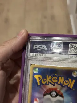 2004 POKEMON JPN FLIGHT OF LEGENDS #048 GENGAR EX-HOLO PSA 9 - Image 4