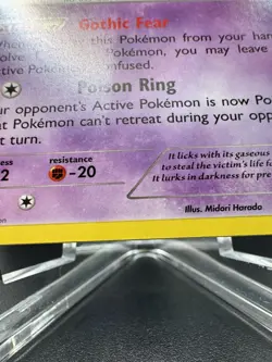 👻 Pokemon TCG – Haunter 34/83 – Generations (2016) – Uncommon – NM - Image 5