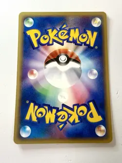 Gastly 041/088 1st Edition Split Earth E-Series Vintage Pokemon Card Japanese NM - Image 3