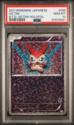 PSA 10 Victini 009/021 BTD Victini 2011 Japanese Pokemon Holo GEM MINT *POP 32* - Image 1