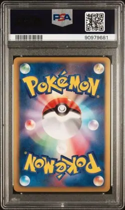 PSA 10 Victini 009/021 BTD Victini 2011 Japanese Pokemon Holo GEM MINT *POP 32* - Image 2