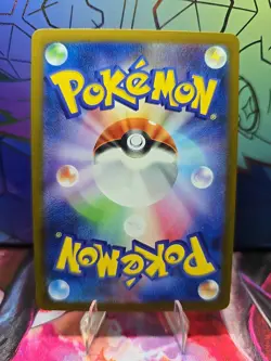 Hop’s Trevenant 204/193 AR Mega Dream Pokemon [Near Mint] Japanese - Image 3
