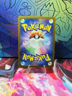 Hop’s Trevenant 204/193 AR Mega Dream Pokemon [Near Mint] Japanese - Image 4