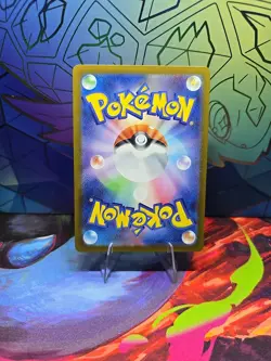 Dedenne 085/080 AR - Pokemon TCG - Nihil Zero (Japanese) Art Rare Holo - M/NM - Image 4