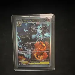 Pokemon Mega Charizard X ex SAR M2: Inferno X 110/080 360 HP Holo Japanese - Image 1