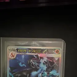 Pokemon Mega Charizard X ex SAR M2: Inferno X 110/080 360 HP Holo Japanese - Image 4