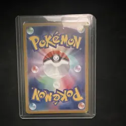 Pokemon Mega Charizard X ex SAR M2: Inferno X 110/080 360 HP Holo Japanese - Image 5