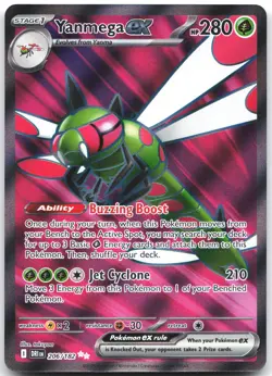 Yanmega ex 206/182 Ultra Rare Destined Rivals Pokemon Near Mint - Image 1