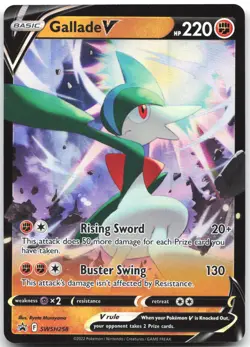 Gallade V SWSH258 Holo Promo Sword & Shield Promo Pokemon Near Mint - Image 1