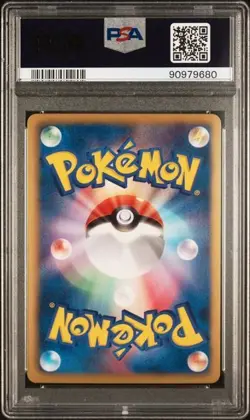 PSA 10 Victini 001/021 BTD Victini 2011 Japanese Pokemon Holo GEM MINT *POP 25* - Image 2