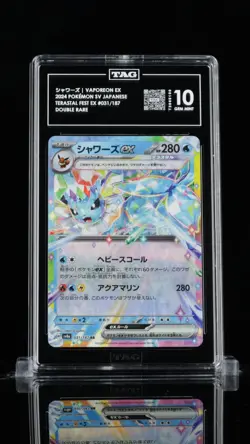 VAPOREON EX 2024 POKEMON SCARLET & VIOLET JP #031/187 TERASTAL FEST EX TAG 10 - Image 1