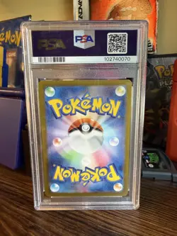 2023 POKEMON JPN SV2A-POKEMON 151 ART RARE #169 CHARMELEON PSA 10 - Image 2