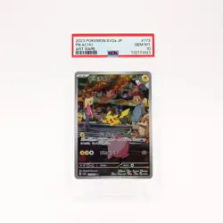 Pikachu - 173/165 PSA 10 SV2a Japanese 151 AR Pokemon - GEM MT - Image 1