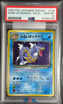 1997 POKEMON JAPANESE ROCKET #130 DARK GYARADOS-HOLO PSA 10 - Image 1
