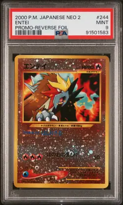 2000 POKEMON JPN NEO 2 PROMO REVERSE FOIL #244 ENTEI PSA 9 - Image 1