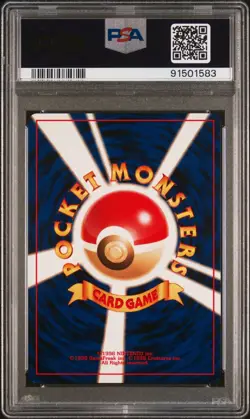 2000 POKEMON JPN NEO 2 PROMO REVERSE FOIL #244 ENTEI PSA 9 - Image 2