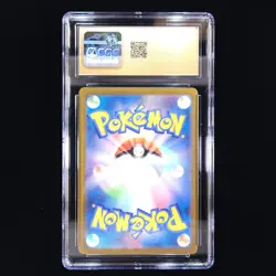 Dwebble | 135/086 | 2025 sv11b Black Bolt | Pokemon TCG | CGC Pristine 10 - Image 2
