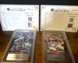 ARS 9 8 Team Aqua's Kyogre 006/034 Magma's Groudon 015/034 EX 1st Japanese PSA - Image 1