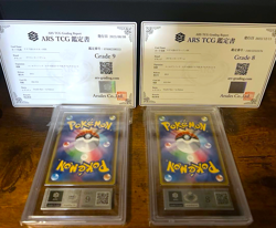 ARS 9 8 Team Aqua's Kyogre 006/034 Magma's Groudon 015/034 EX 1st Japanese PSA - Image 2