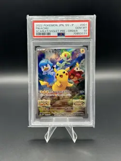 2022 POKEMON JPN SV PROMO SCARLET & VIOLET PRE-ORDER #001 PIKACHU PSA 10 - Image 1