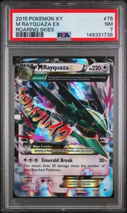 2015 POKEMON XY ROARING SKIES #61 M RAYQUAZA EX PSA 7 - Image 1