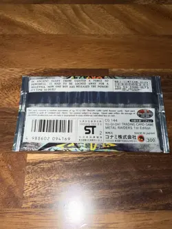 Yu-Gi-Oh Metal Raiders 1st Edition Sealed Booster Pack (Japanese Version) - Image 3