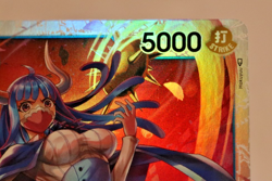 One Piece Op05-043 Ulti Super Rare - Image 2