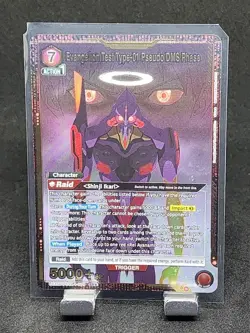 Evangelion Test Type-01 Pseudo DMS Phase Alt UE15BT/EVA-1-079 NM Union Arena - Image 1