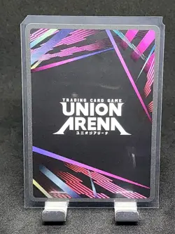 Evangelion Test Type-01 Pseudo DMS Phase Alt UE15BT/EVA-1-079 NM Union Arena - Image 2