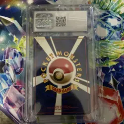 ERIKA'S CLEFABLE 1998 POKEMON JAPANESE GYM BOOSTER HOLO RARE No. 036 CGC 6.5 - Image 2