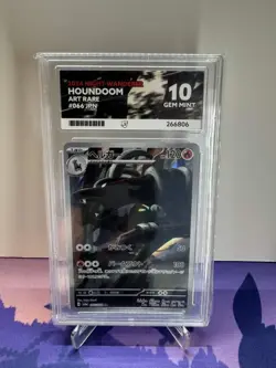 Pokemon TCG Houndoom 066/064 JPN - Night Wanderer - Ace Grading - GEM MINT 10 - Image 1
