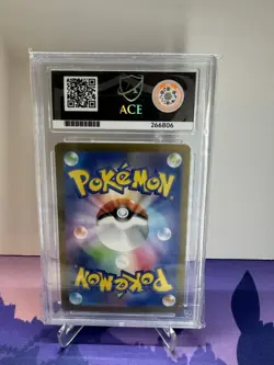 Pokemon TCG Houndoom 066/064 JPN - Night Wanderer - Ace Grading - GEM MINT 10 - Image 2