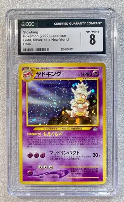 Slowking Holo 2000 Pokemon Gold Silver to a New World Japanese CGC 8 NM/MT - Image 1